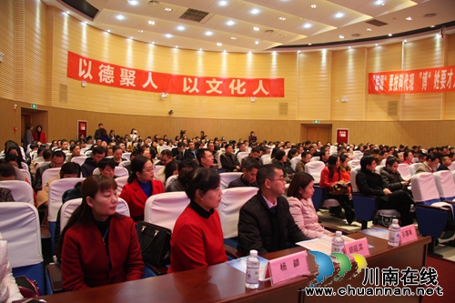 2016中国医院竞争力论坛在西南医大中医院召开(图11) 2016中国医院竞争力论坛在西南医大中医院召开(图11)