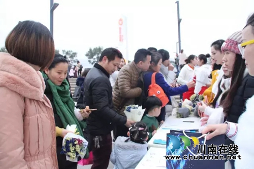 泸州首届网红大咖颁奖盛典成功举行(图9) 泸州首届网红大咖颁奖盛典成功举行(图9)