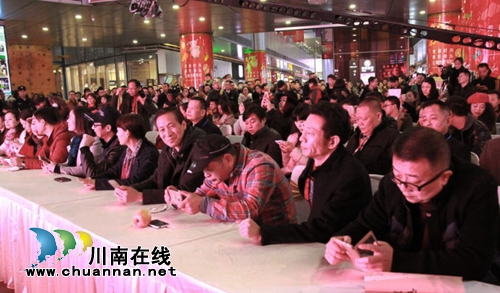 泸州首届网红大咖颁奖盛典成功举行(图3) 泸州首届网红大咖颁奖盛典成功举行(图3)