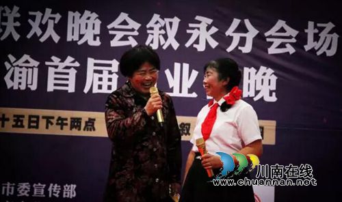 鸡鸣三省春晚海选持续火爆!沈酒贺春喜迎新年(图4) 鸡鸣三省春晚海选持续火爆!沈酒贺春喜迎新年(图4)
