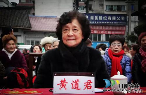 鸡鸣三省春晚海选持续火爆!沈酒贺春喜迎新年(图9) 鸡鸣三省春晚海选持续火爆!沈酒贺春喜迎新年(图9)