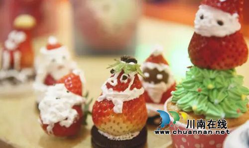 沈酒集团创意过圣诞 总裁沈鸿林携手员工乐翻天(图23) 沈酒集团创意过圣诞 总裁沈鸿林携手员工乐翻天(图23)