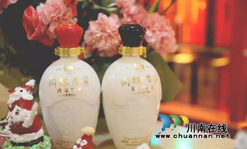 沈酒集团创意过圣诞 总裁沈鸿林携手员工乐翻天(图26) 沈酒集团创意过圣诞 总裁沈鸿林携手员工乐翻天(图26)