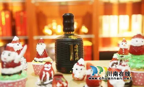 沈酒集团创意过圣诞 总裁沈鸿林携手员工乐翻天(图28) 沈酒集团创意过圣诞 总裁沈鸿林携手员工乐翻天(图28)