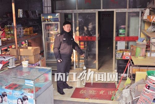 内江“武疯子”连砍两人 念叨“为啥还不倒下”(图2) 内江“武疯子”连砍两人 念叨“为啥还不倒下”(图2)