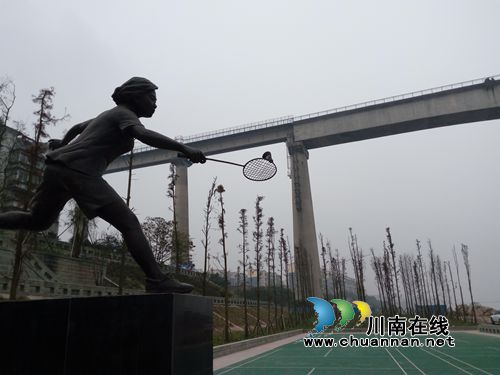 泸州纳溪:新增羽毛球场年底前投用(图1) 泸州纳溪:新增羽毛球场年底前投用(图1)