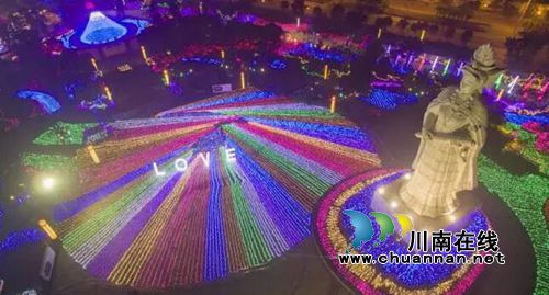 泸州首届炫彩灯光节寻“宝藏” 沈酒送美酒啦(图4) 泸州首届炫彩灯光节寻“宝藏” 沈酒送美酒啦(图4)