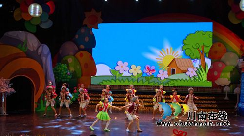 泸州十八中舞蹈登上泸州市首届少儿春晚舞台(图2) 泸州十八中舞蹈登上泸州市首届少儿春晚舞台(图2)