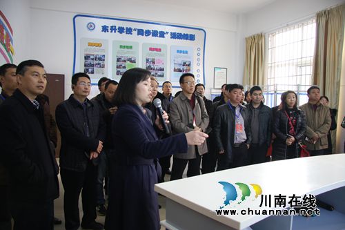 全省教育界代表参观泸州教育信息化发展成果(图4) 全省教育界代表参观泸州教育信息化发展成果(图4)