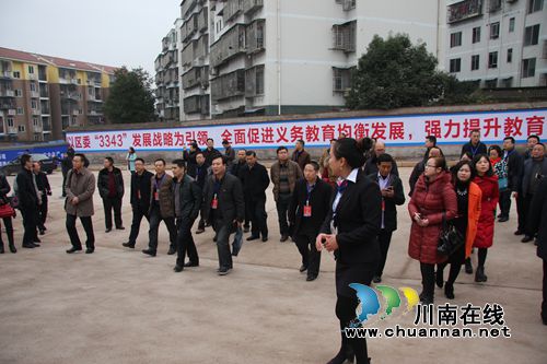 全省教育界代表参观泸州教育信息化发展成果(图11) 全省教育界代表参观泸州教育信息化发展成果(图11)