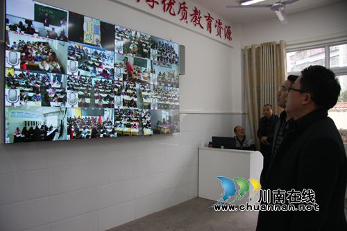 全省教育界代表参观泸州教育信息化发展成果(图16) 全省教育界代表参观泸州教育信息化发展成果(图16)