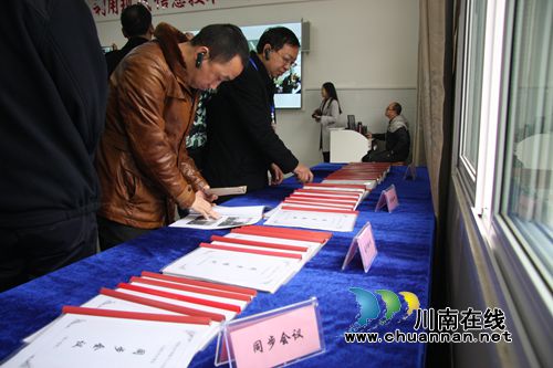 全省教育界代表参观泸州教育信息化发展成果(图15) 全省教育界代表参观泸州教育信息化发展成果(图15)