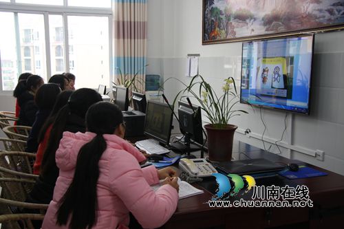 全省教育界代表参观泸州教育信息化发展成果(图18) 全省教育界代表参观泸州教育信息化发展成果(图18)