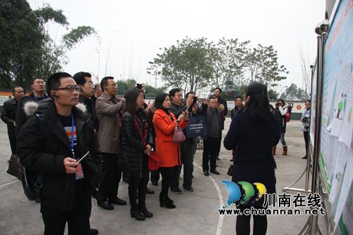 全省教育界代表参观泸州教育信息化发展成果(图12) 全省教育界代表参观泸州教育信息化发展成果(图12)