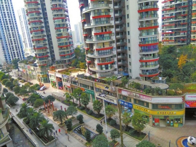 280户经营实体进驻 宜宾首个创业示范街区投用(图1) 280户经营实体进驻 宜宾首个创业示范街区投用(图1)