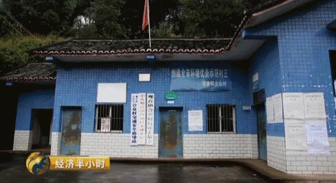央视曝宜宾农村公路内幕:骗补30万少修300米(图7) 央视曝宜宾农村公路内幕:骗补30万少修300米(图7)