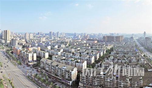 内江出台中心城区新购商品住房补贴实施办法(图1) 内江出台中心城区新购商品住房补贴实施办法(图1)