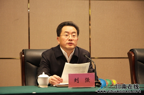 四川省基础教育信息化现场会在泸州召开(图5) 四川省基础教育信息化现场会在泸州召开(图5)