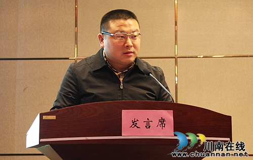 四川省基础教育信息化现场会在泸州召开(图6) 四川省基础教育信息化现场会在泸州召开(图6)