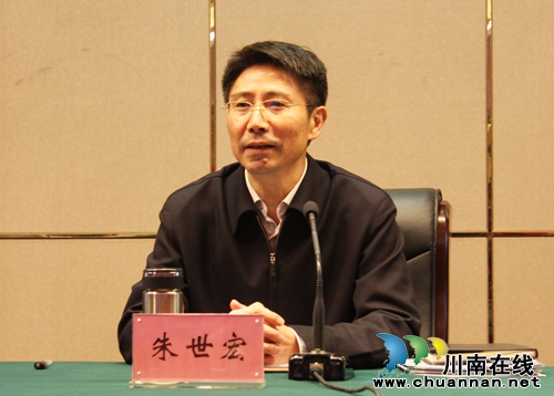 四川省基础教育信息化现场会在泸州召开(图3) 四川省基础教育信息化现场会在泸州召开(图3)