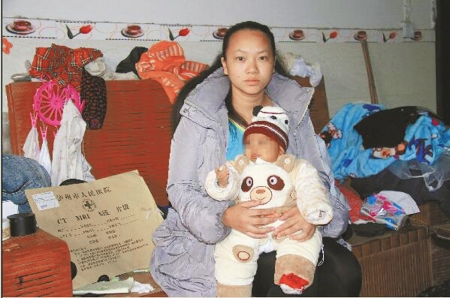 二胎宝宝患重病 宜宾江安90后妈妈要割肝救子(图1) 二胎宝宝患重病 宜宾江安90后妈妈要割肝救子(图1)