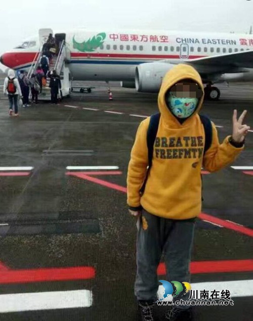 泸州白血病患儿乘机受限 医院机场开辟绿色通道(图1) 泸州白血病患儿乘机受限 医院机场开辟绿色通道(图1)