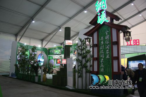 泸州农交会明日开幕 全国名优产品进场“热身”(图3) 泸州农交会明日开幕 全国名优产品进场“热身”(图3)