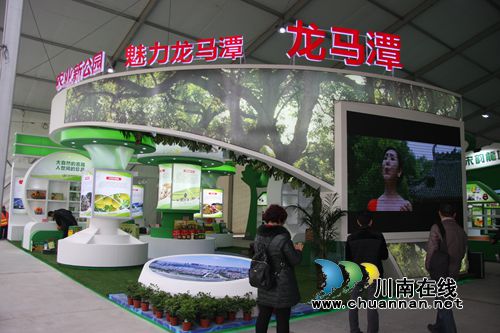 泸州农交会明日开幕 全国名优产品进场“热身”(图2) 泸州农交会明日开幕 全国名优产品进场“热身”(图2)