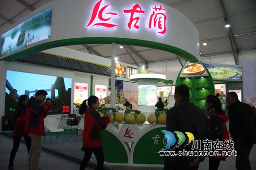 泸州农交会明日开幕 全国名优产品进场“热身”(图5) 泸州农交会明日开幕 全国名优产品进场“热身”(图5)