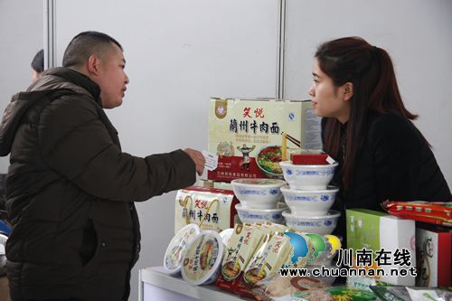 泸州农交会明日开幕 全国名优产品进场“热身”(图14) 泸州农交会明日开幕 全国名优产品进场“热身”(图14)