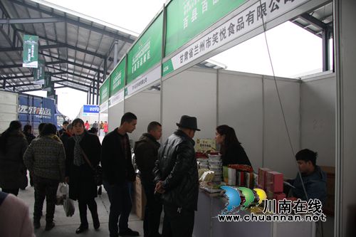 泸州农交会明日开幕 全国名优产品进场“热身”(图13) 泸州农交会明日开幕 全国名优产品进场“热身”(图13)