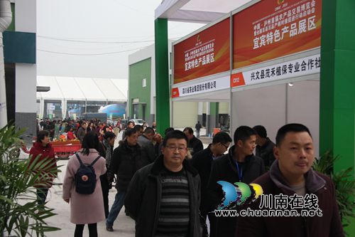 泸州农交会明日开幕 全国名优产品进场“热身”(图11) 泸州农交会明日开幕 全国名优产品进场“热身”(图11)