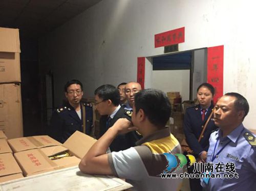 合江县食药监局:执法亮剑保障群众“双节”食药安全(图1) 合江县食药监局:执法亮剑保障群众“双节”食药安全(图1)