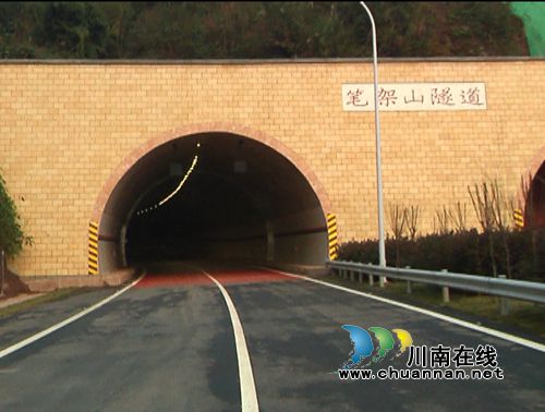 泸合产城大道正式通车 为合江发展带来新动力(图3) 泸合产城大道正式通车 为合江发展带来新动力(图3)
