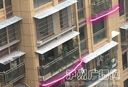 泸州业主隐性扩大房屋面积&nbsp;保险窗上浇混凝土!(图3)