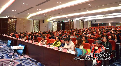 全省教育综合改革试点工作推进会在泸州召开(图3)