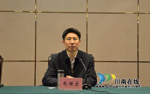 全省教育综合改革试点工作推进会在泸州召开(图4)