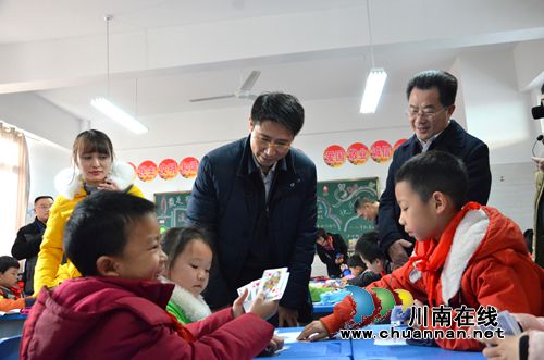 全省教育综合改革试点工作推进会在泸州召开(图5)