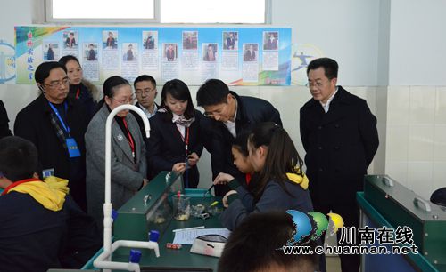 全省教育综合改革试点工作推进会在泸州召开(图8)
