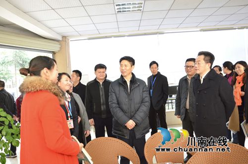 全省教育综合改革试点工作推进会在泸州召开(图9)