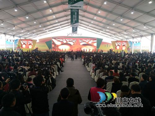 中国（泸州）首届农交会开幕&nbsp;近千商家竞相“献宝”(图7)