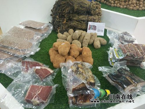 中国（泸州）首届农交会开幕&nbsp;近千商家竞相“献宝”(图10)