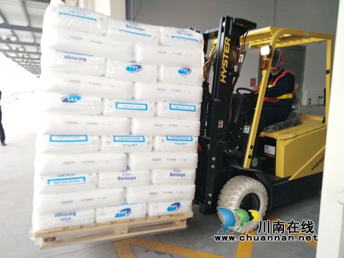 保税物流惠泽西部 阿联酋塑料粒子首进泸州(图3) 保税物流惠泽西部 阿联酋塑料粒子首进泸州(图3)