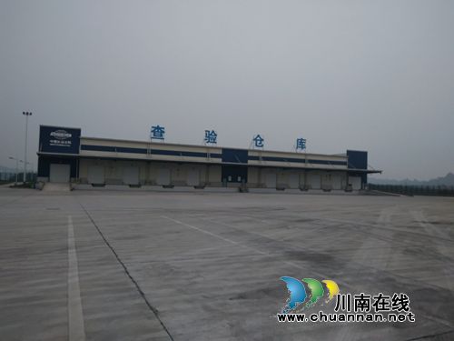 保税物流惠泽西部 阿联酋塑料粒子首进泸州(图6) 保税物流惠泽西部 阿联酋塑料粒子首进泸州(图6)