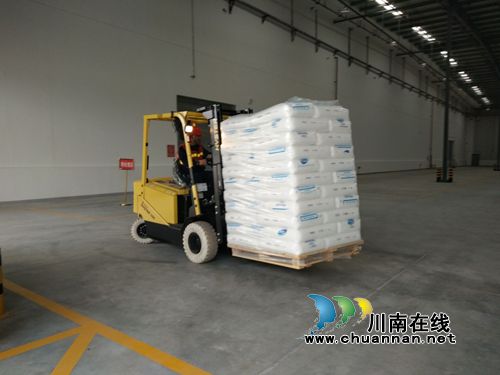 保税物流惠泽西部 阿联酋塑料粒子首进泸州(图8) 保税物流惠泽西部 阿联酋塑料粒子首进泸州(图8)