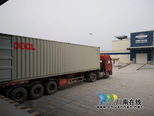 保税物流惠泽西部 阿联酋塑料粒子首进泸州(图11) 保税物流惠泽西部 阿联酋塑料粒子首进泸州(图11)