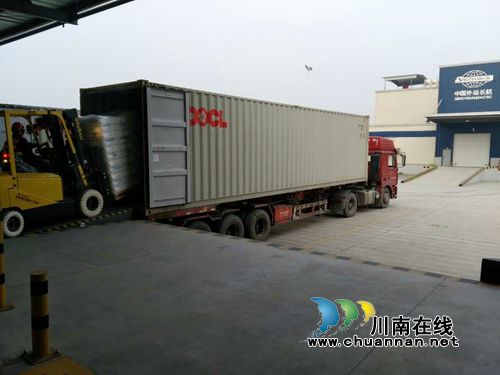保税物流惠泽西部 阿联酋塑料粒子首进泸州(图1) 保税物流惠泽西部 阿联酋塑料粒子首进泸州(图1)