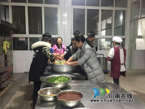 辞旧迎新 叙永马岭中学全体师生欢庆元旦(图3) 辞旧迎新 叙永马岭中学全体师生欢庆元旦(图3)