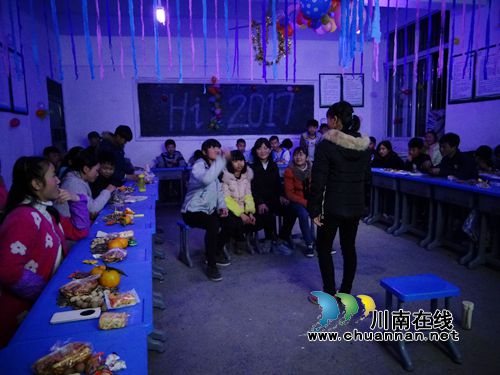 辞旧迎新 叙永马岭中学全体师生欢庆元旦(图2) 辞旧迎新 叙永马岭中学全体师生欢庆元旦(图2)