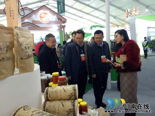 农交会上，古蔺“蔺沙溪”受到市领导充分肯定(图1)